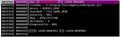 来自播放器的你——“中国插件联盟”木马分析_https://www.tiejiang.org_乌云镜像_第12张