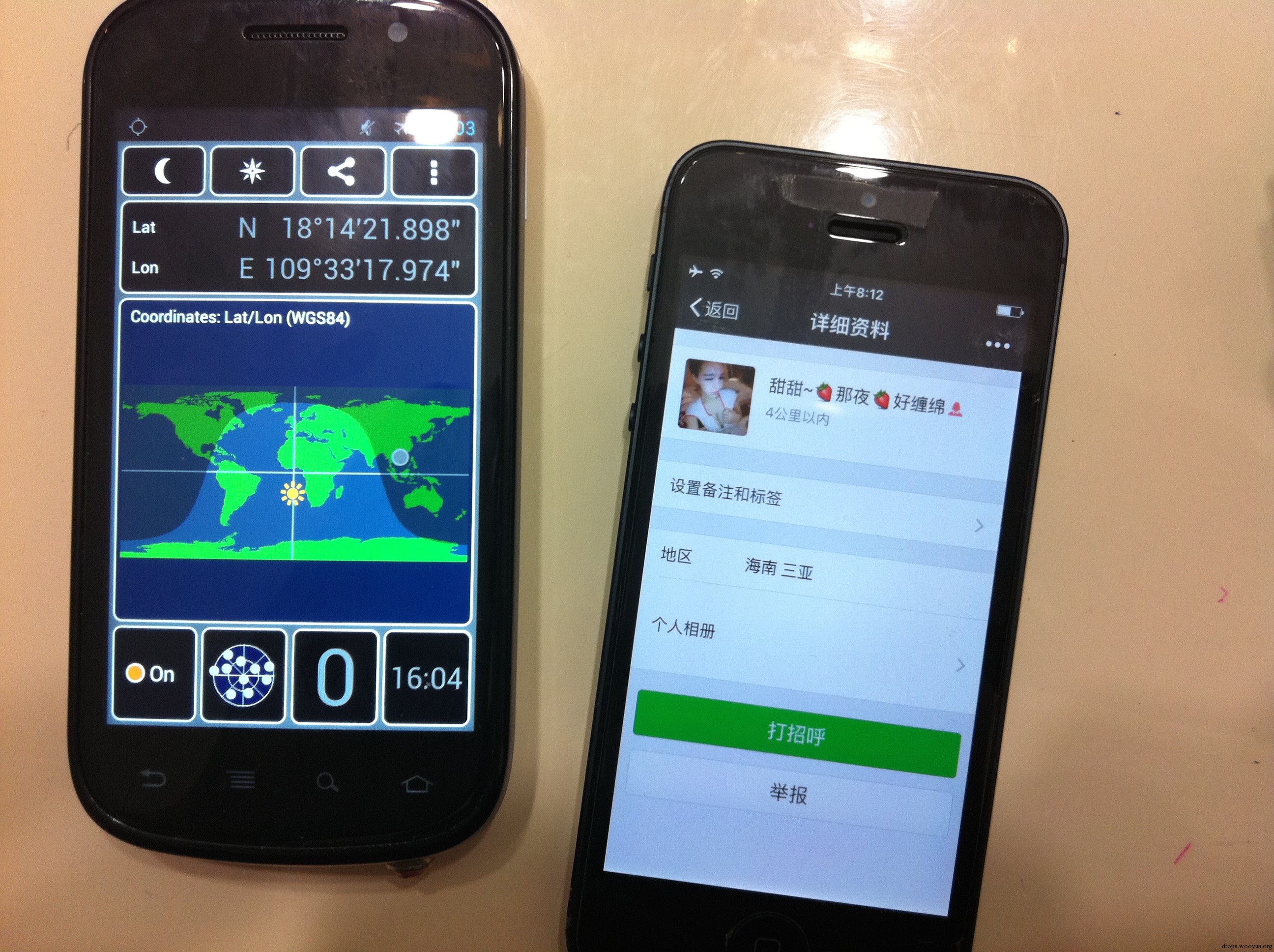 狗汪汪玩转无线电 — GPS Hacking (上）_https://www.tiejiang.org_乌云镜像_第11张