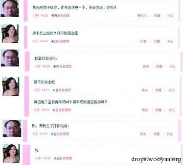 用Nginx分流绕开Github反爬机制_https://www.tiejiang.org_乌云镜像_第1张