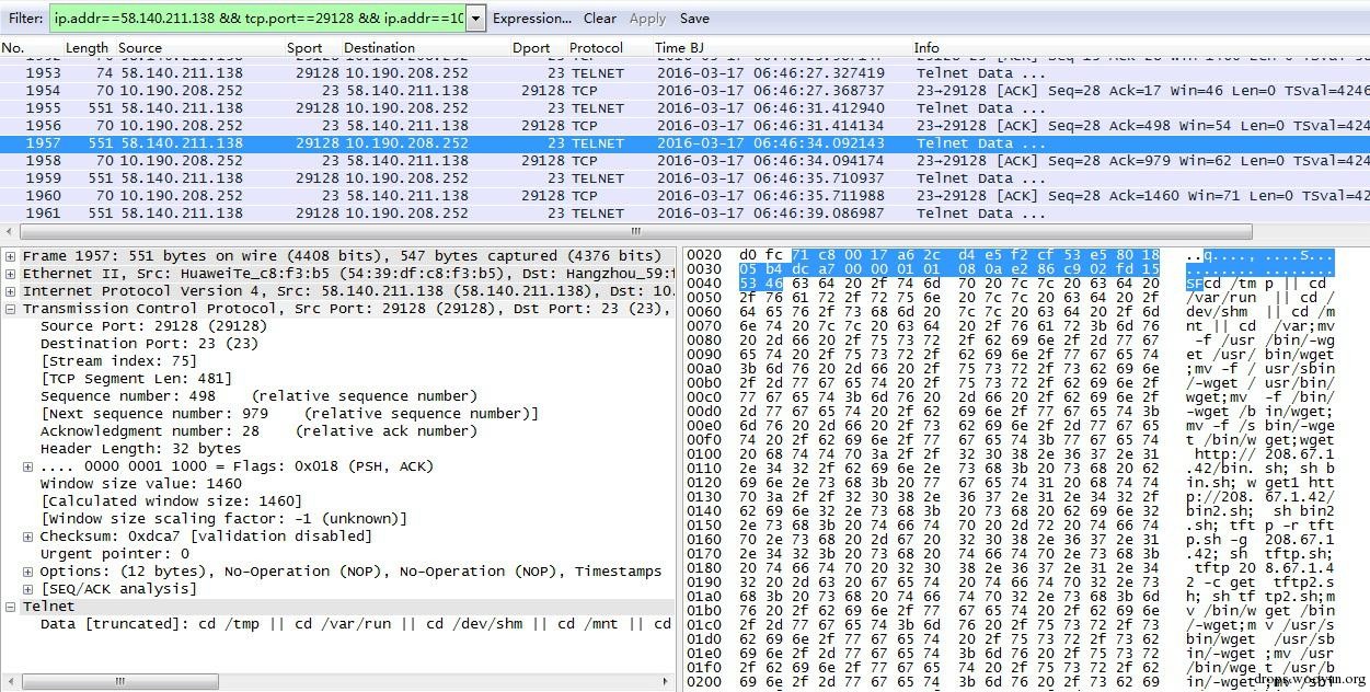 WireShark教程黑客发现之旅(8)--针对路由器的Linux木马_https://www.tiejiang.org_乌云镜像_第4张