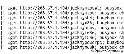 WireShark教程黑客发现之旅(8)--针对路由器的Linux木马_https://www.tiejiang.org_乌云镜像_第8张