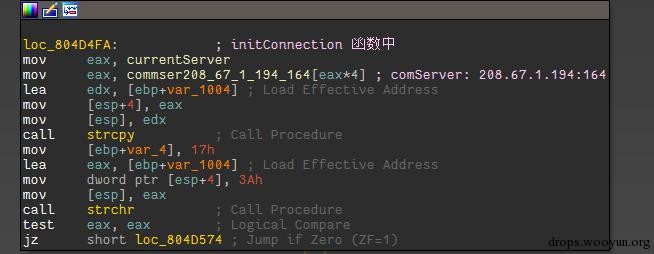 WireShark教程黑客发现之旅(8)--针对路由器的Linux木马_https://www.tiejiang.org_乌云镜像_第13张