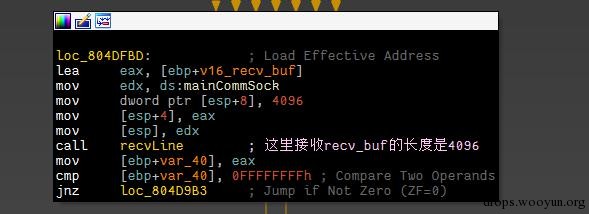 WireShark教程黑客发现之旅(8)--针对路由器的Linux木马_https://www.tiejiang.org_乌云镜像_第14张