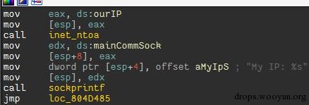 WireShark教程黑客发现之旅(8)--针对路由器的Linux木马_https://www.tiejiang.org_乌云镜像_第16张