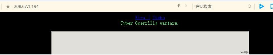 WireShark教程黑客发现之旅(8)--针对路由器的Linux木马_https://www.tiejiang.org_乌云镜像_第24张