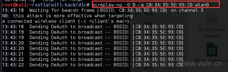 aircrack-ngwifi破解